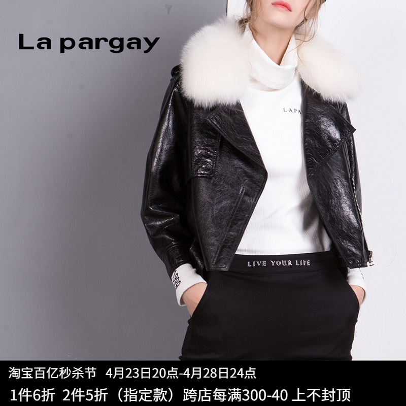 可拆卸短款夹克Lapargay