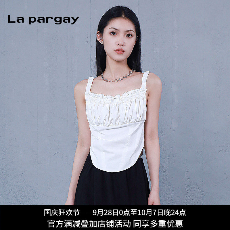 纳帕佳甜美木耳边显瘦吊带背心
