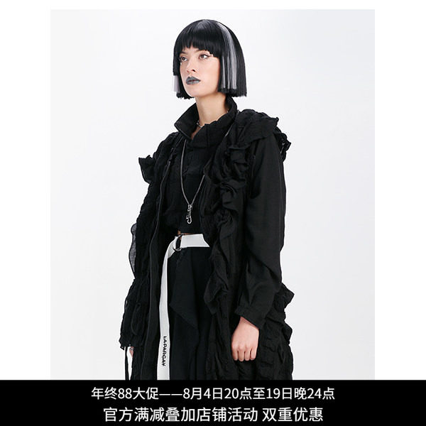 纳帕佳暗黑荷叶边中长两件套风衣