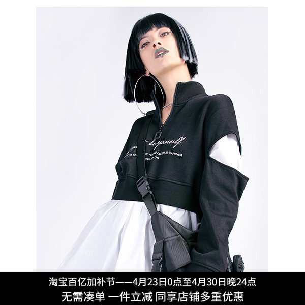 La pargay纳帕佳暗黑风卫衣女黑色宽松拉链设计感小众上衣潮酷