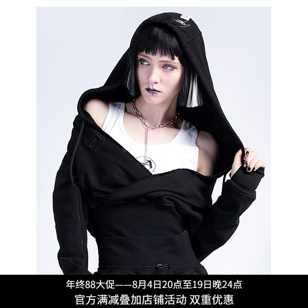 纳帕佳暗黑风连帽收腰卫衣女
