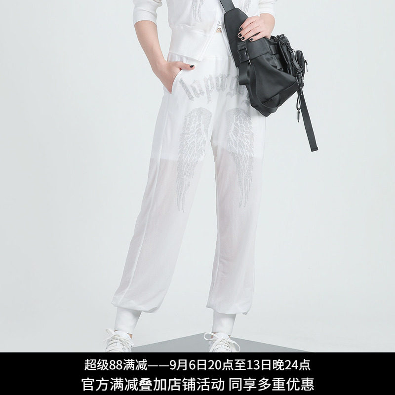 纳帕佳高腰束脚显腿长烫钻长裤