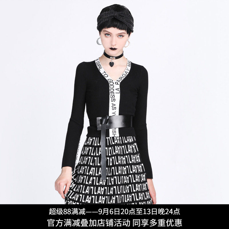 纳帕佳V领黑色撞色修身针织衫