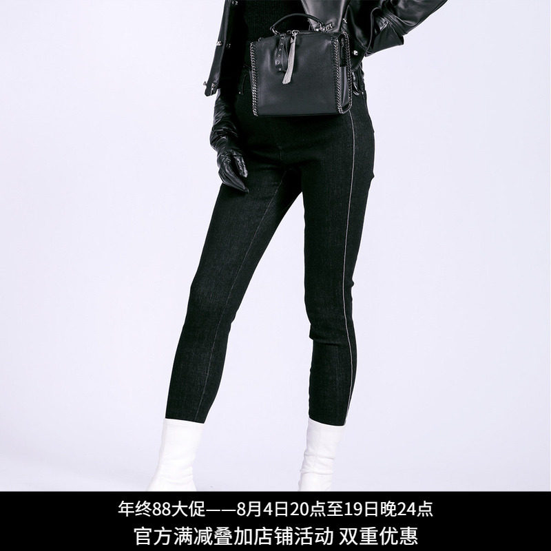 纳帕佳黑色高腰紧身牛仔小脚裤