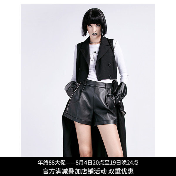 纳帕佳暗黑西装领可拆卸马甲女