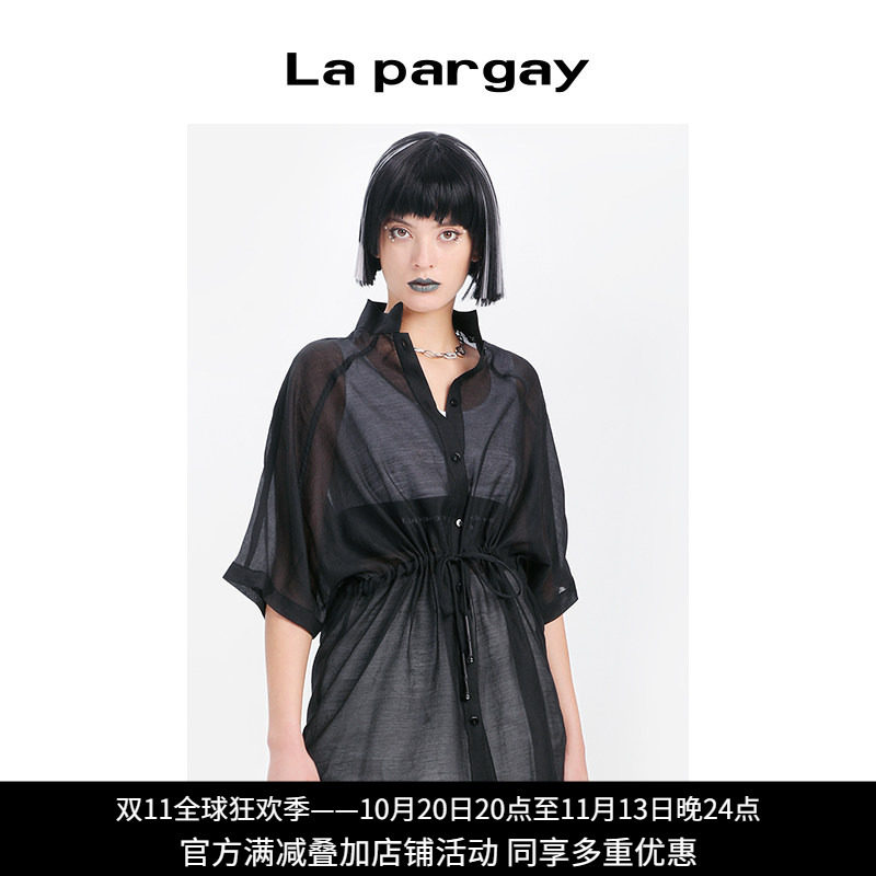 衬衣纳帕佳lapargay夏季新款收腰