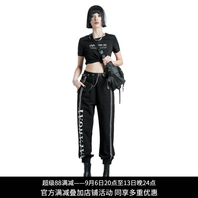 纳帕佳朋克字母印花束脚休闲裤女