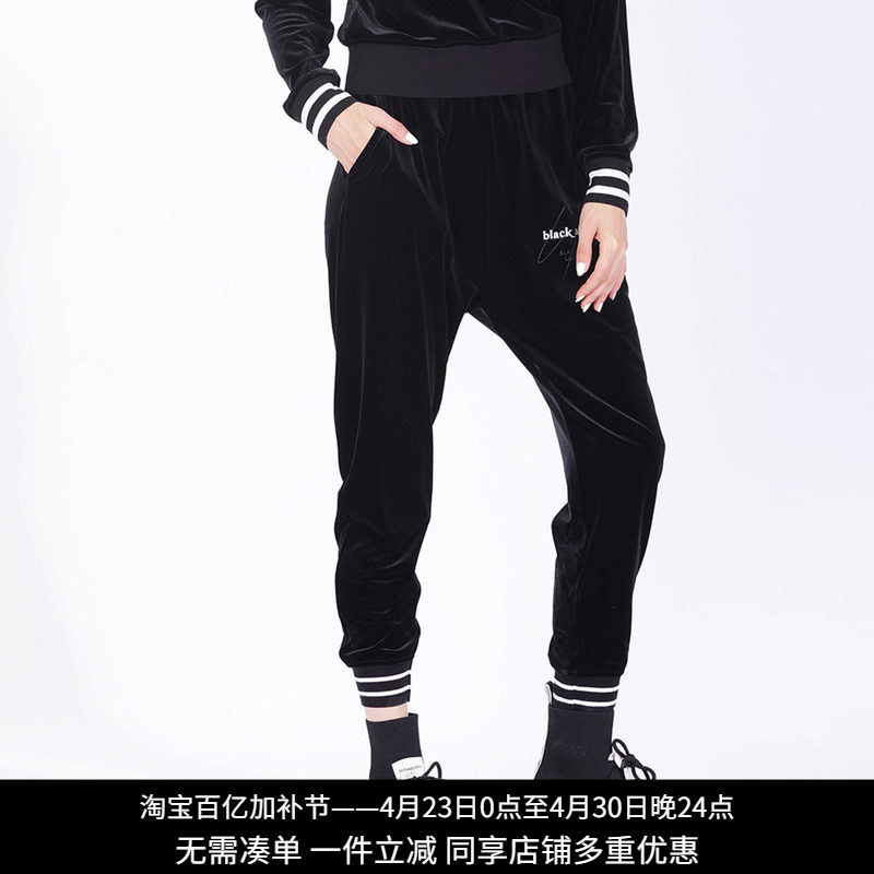 La pargay纳帕佳丝绒束脚卫裤女修身通勤休闲运动长裤复古运动风