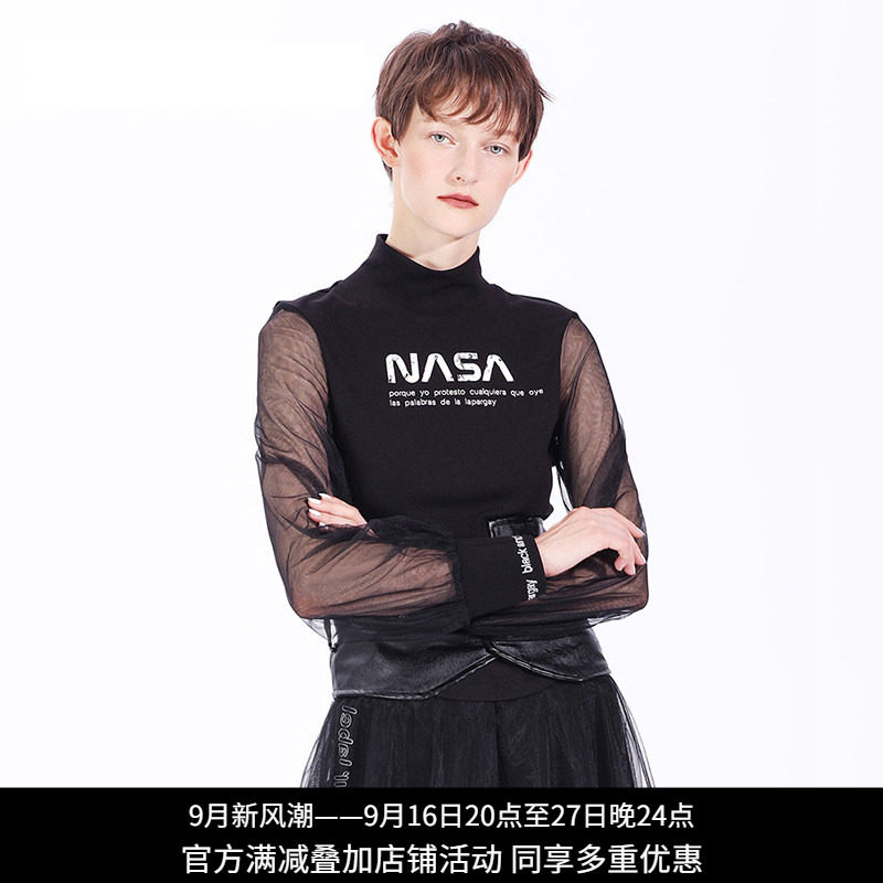 纳帕佳黑色网纱拼接长袖T恤修身