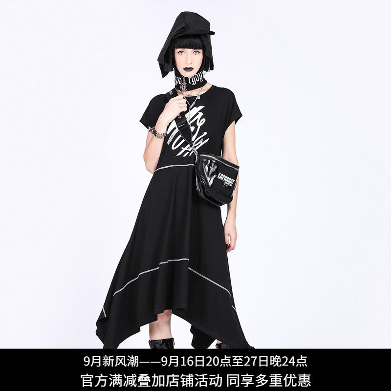 纳帕佳黑色不对称显瘦T恤裙