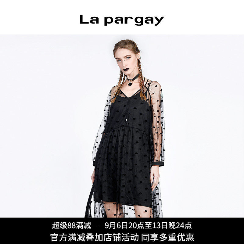 纳帕佳暗黑风网纱不规则连衣裙