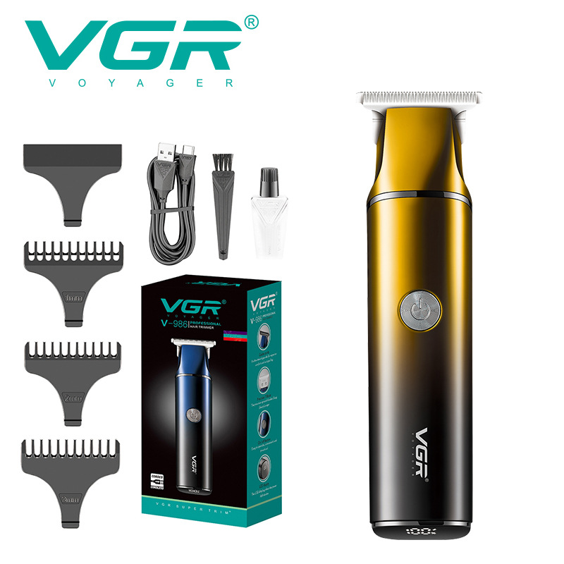 德国进口VGR986数显理发器渐变机