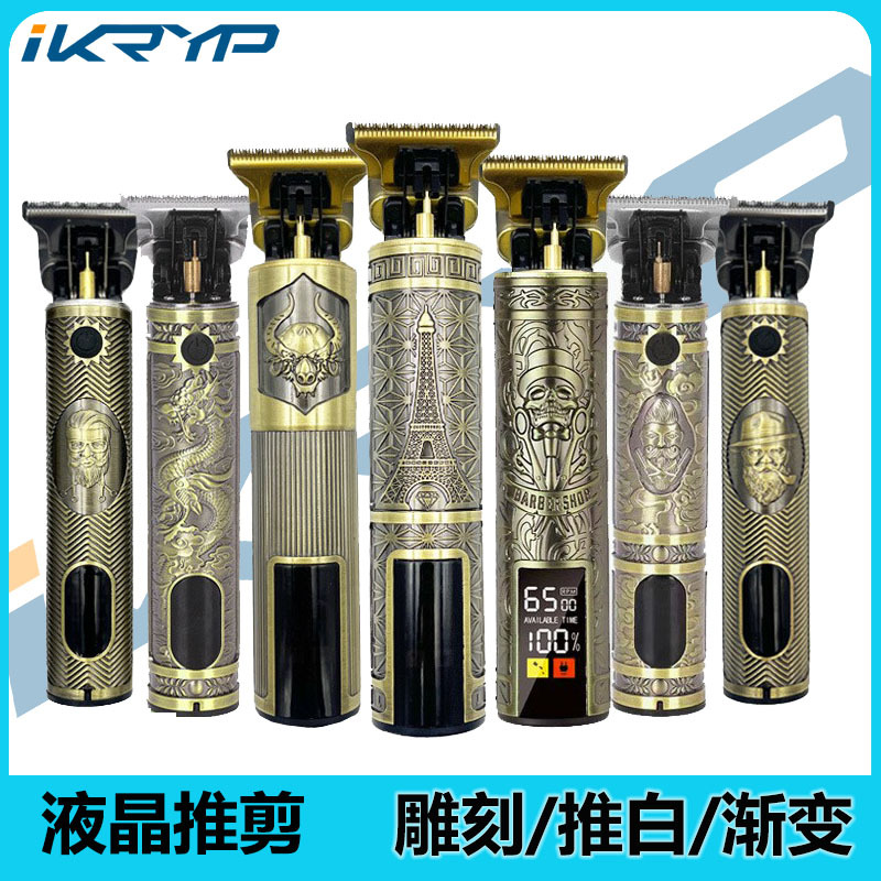 德国进口t9新款剪发器美发电推子