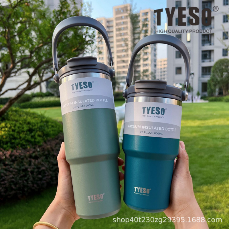 德国进口tyeso新款咖啡杯双层保