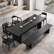 德国进口侘寂风实木茶桌一整套天然原木整板碳化黑泡茶桌简约整块
