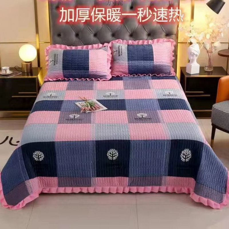 德国进口水晶绒床盖单件三件套绗