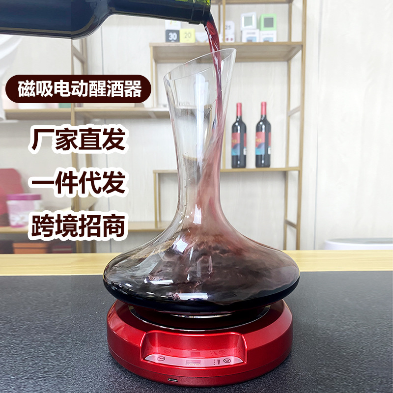 德国进口工厂私模快速智能电动葡