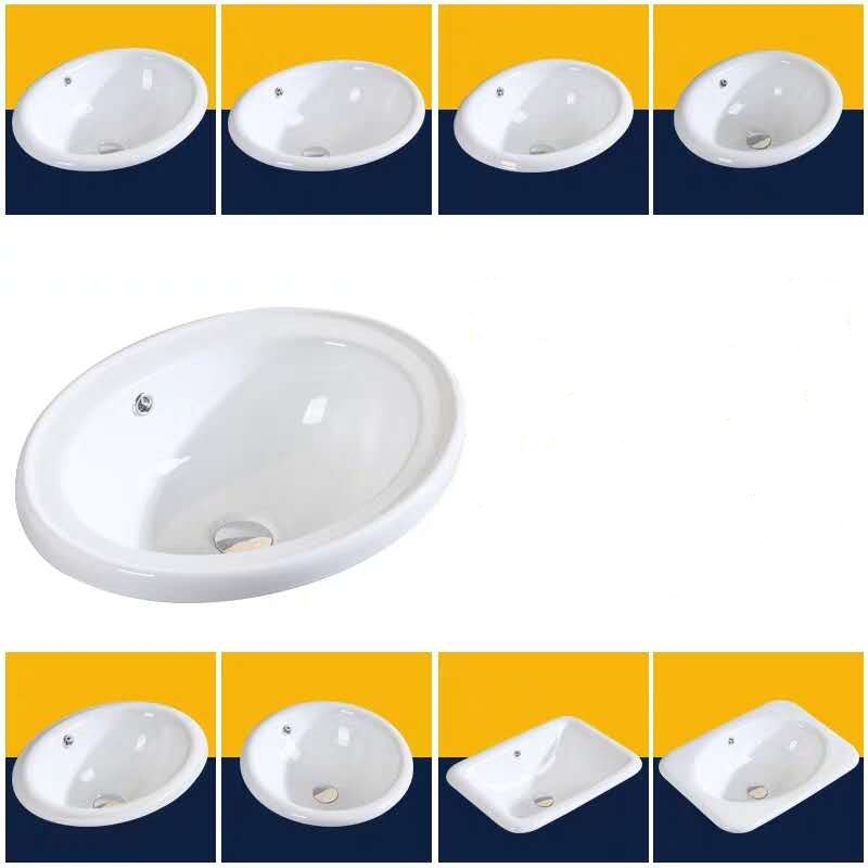 德国进口陶瓷台盆半嵌入式老款洗