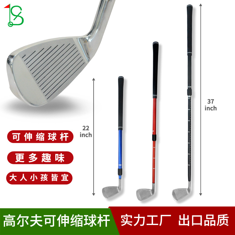 德国进口新款高尔夫切杆初学者可
