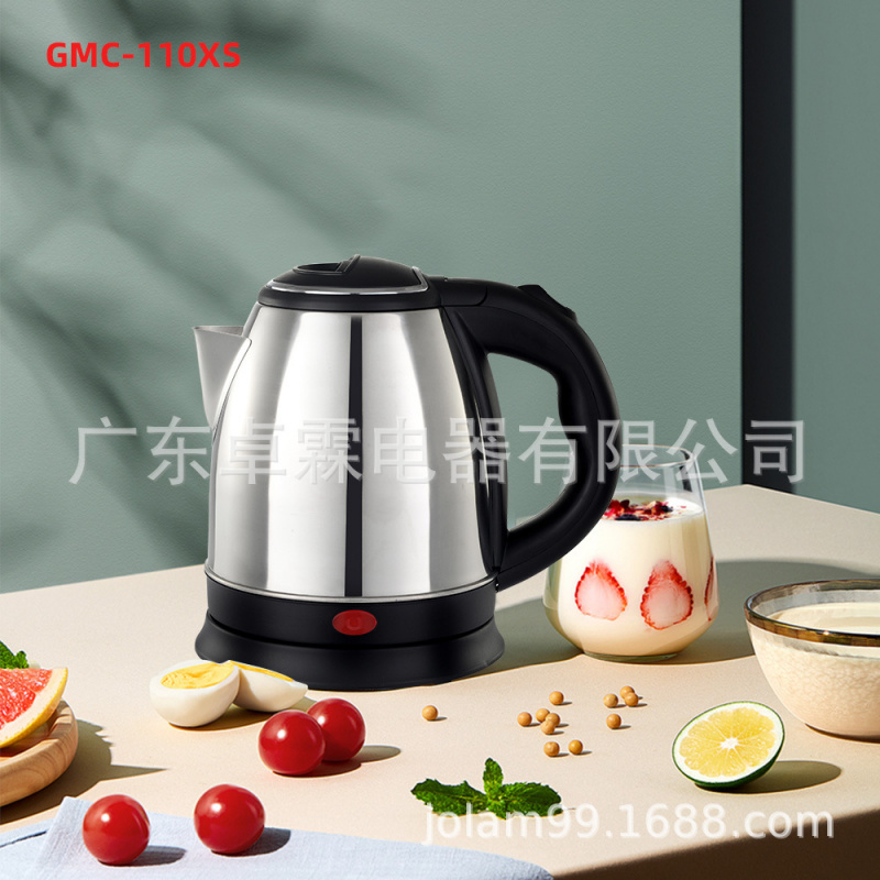 德国进口出口外贸电热水壶家用大