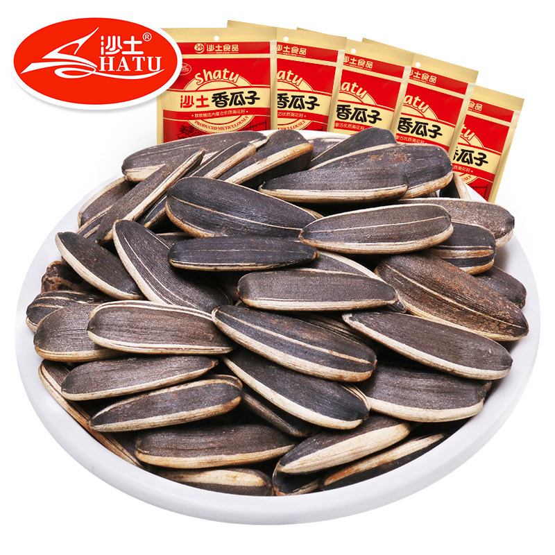 沙土香瓜子110g小包装原味香瓜子2025新货葵花子坚果炒货零食小吃,零食/坚果/特产,瓜子,淘宝优惠券,粉丝福利购,淘宝优惠卷