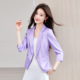 小西装 显瘦职业装 领外套女2026春夏秋季 修身 百搭上衣潮 新款 七分袖