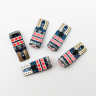 适用标致爱丽舍206207301307308408高亮改装专用LED高位刹车灯泡