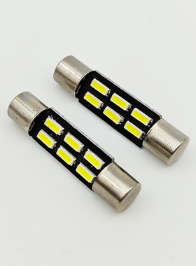 汽车遮阳板化妆镜平头灯改装阅读灯改装超亮led灯28 29mm化妆灯