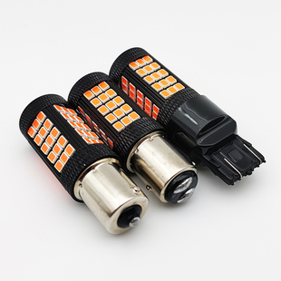 汽车LED刹车灯高品质高亮爆闪车尾灯灯泡12V改装 1157T20 通用1156