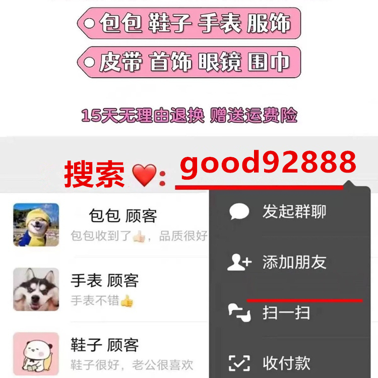 BURLV专柜同款~闭眼入~厚底老爹鞋女松糕运动鞋情侣款休闲