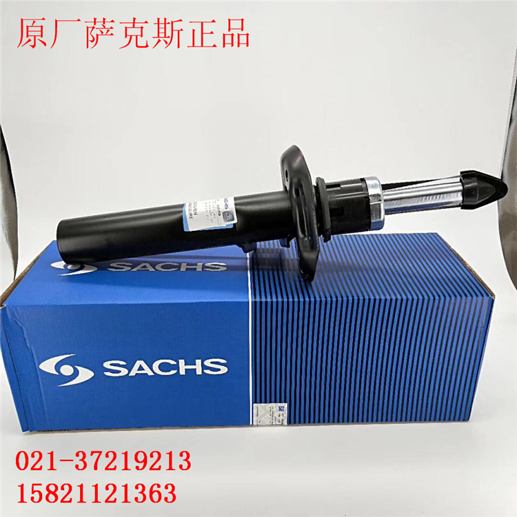 新捷达桑塔纳昕锐宝来朗逸高4明锐速腾新帕萨特前后减震器避震器