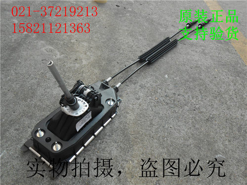 新桑塔纳新捷达斯柯达昕锐排挡杆拉线挂挡换挡机构总成手动