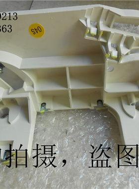 大众新朗逸新宝来空调面板 控制调节底座 底座支架手动空调原装