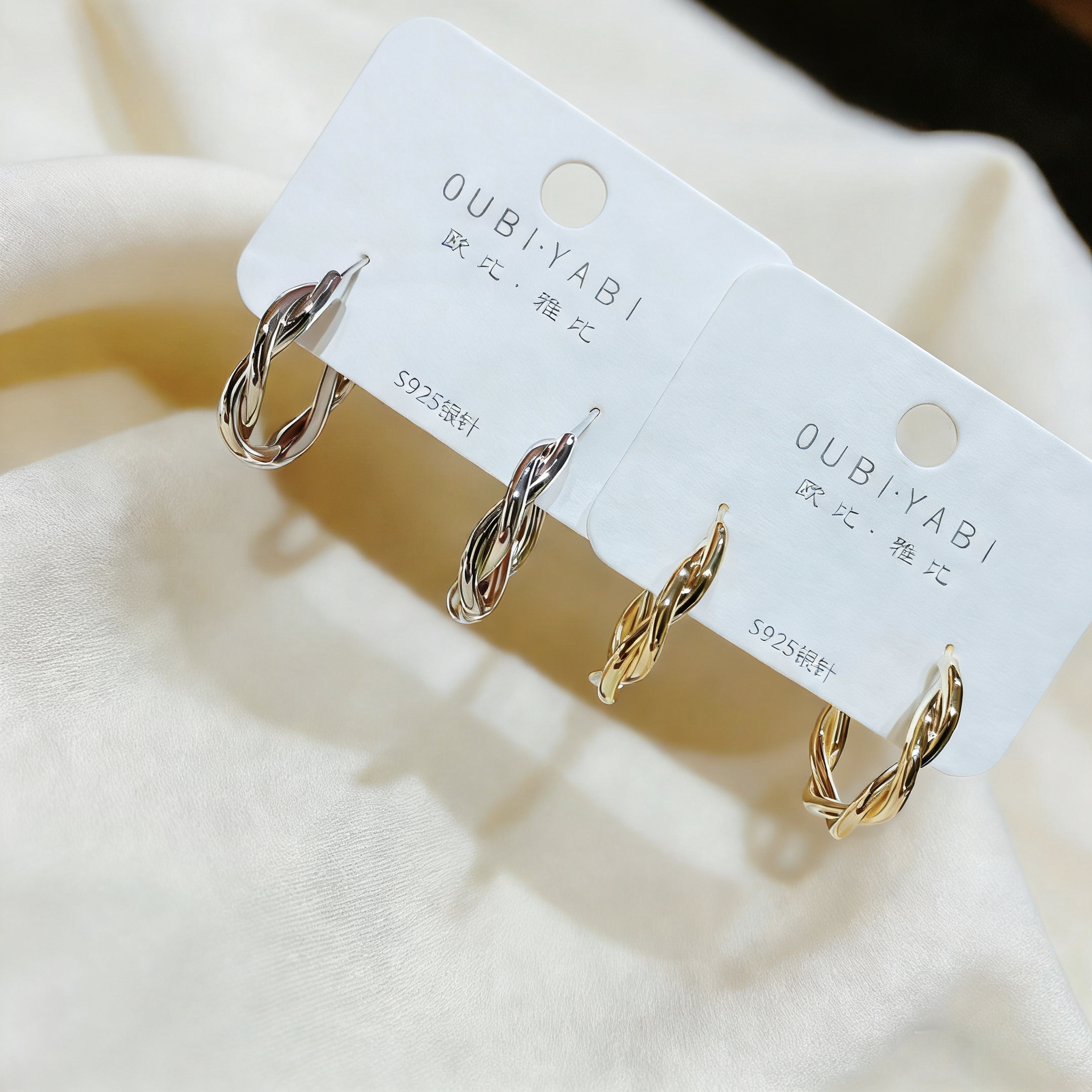 欧比雅比新款甜美网红时尚气质个性夸张日韩编织款圈耳环