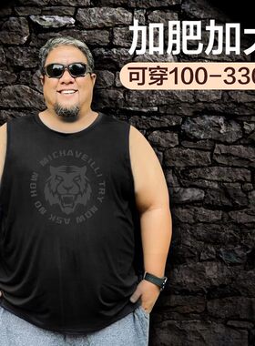 100%纯棉坎肩背心t恤男夏季加肥加大码无袖T恤衫胖子宽松大号汗衫
