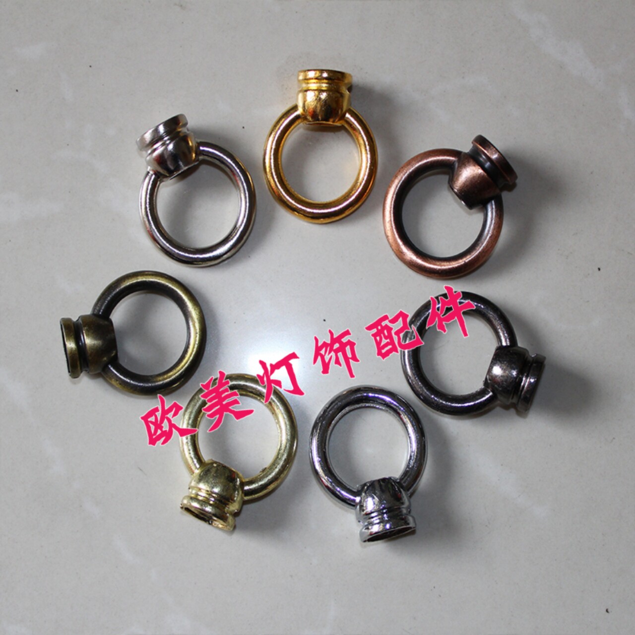 定制 餐吊吧台吊灯承重钩 吊环闭口挂钩 29号吊环M10灯具配件DIY