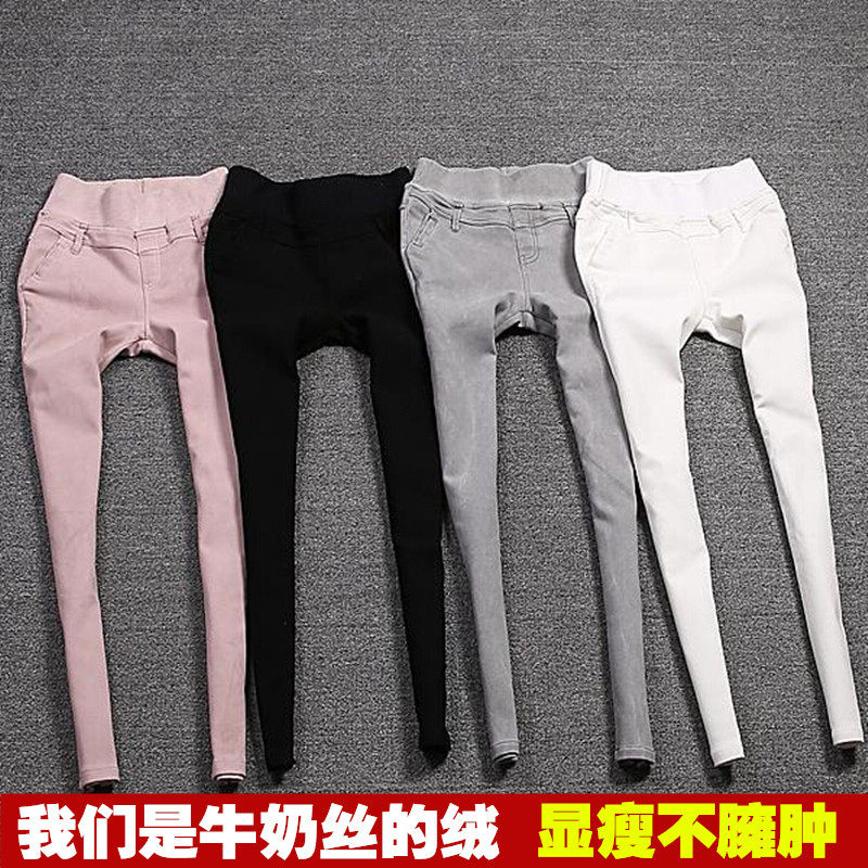 欧洲站春季修身显瘦小脚打底裤