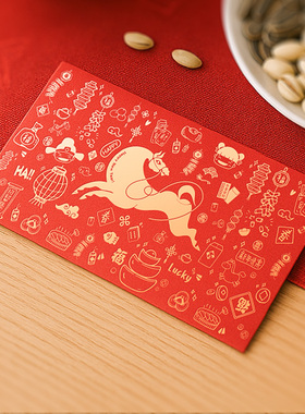 2026新款原创马年红包horse新年快乐春节过年送礼新款创意红包封