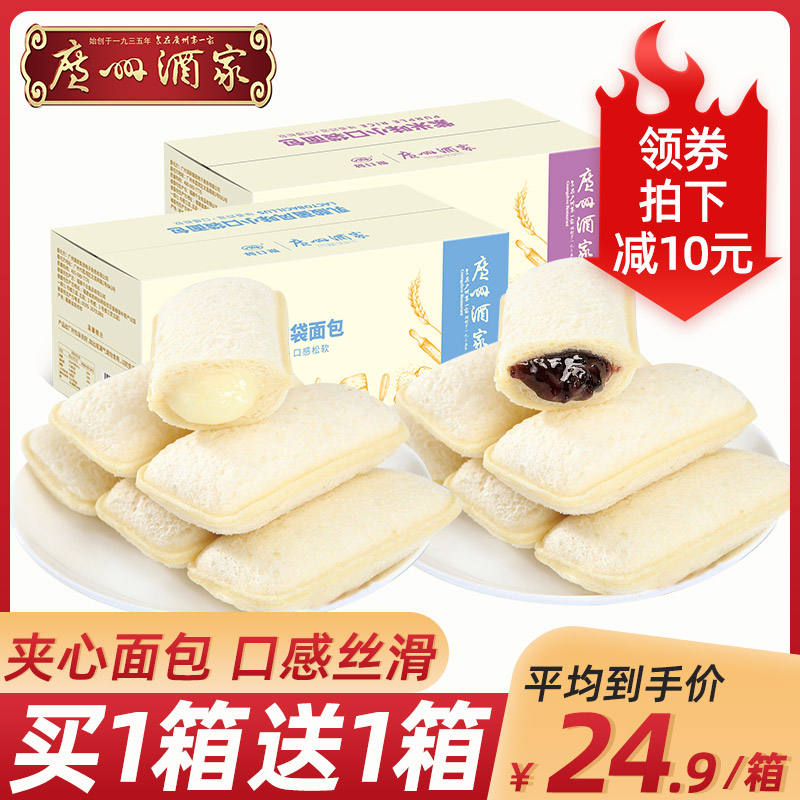网友分享在meiguo.com的图片