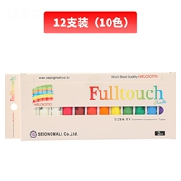 Смешанные 10 цветов [12 элементов установки] (не дайте подарков)