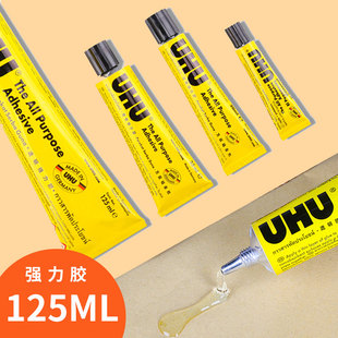 粘鞋 胶透明软性粘合剂粘得牢 模型玻璃金属DIY制作木工专用木头补鞋 德国UHU友好牌胶水