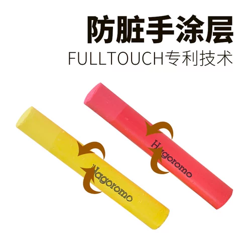 Импортный белый экологичный безопасный мел без пыли, доска для школьников, фартук для рисования для детского сада, детская кисть для домашнего использования, в корейском стиле, обучение