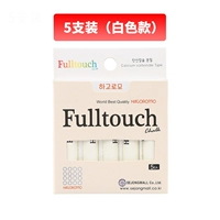 Белый [5 установок] (не подарите)