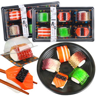 嘟嘟蚁日式 生日礼物糖 刺身寿司软糖造型棉花糖果创意高颜值礼盒装