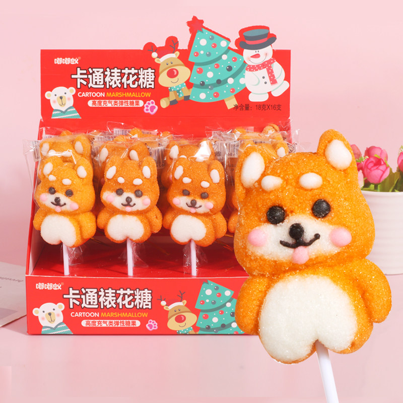 可爱卡通造型可爱柴犬棉花糖软糖创意烘焙蛋糕装饰六一儿童节糖果