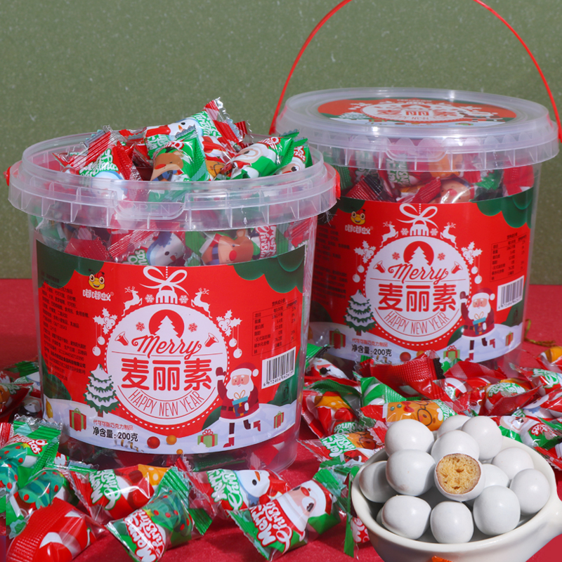 创意圣诞巧克力麦丽素朱古力豆小孩子圣诞节日搞怪活动可爱糖果