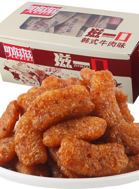 叻滋滋一口韩式素牛肉豆制品零食