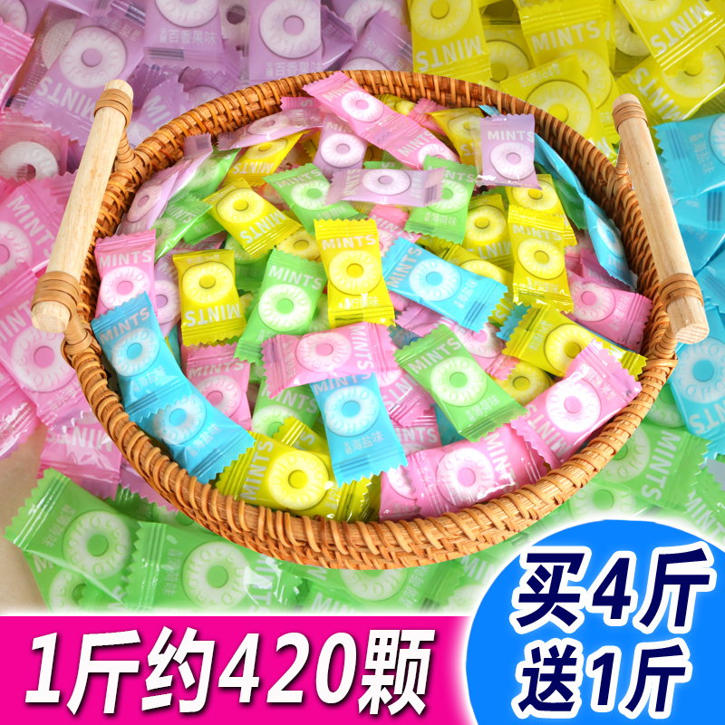 强劲清凉老式招待袋装500g薄荷糖