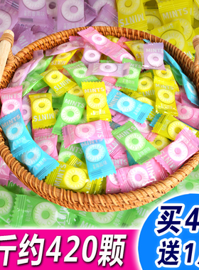 Mints无糖强劲清凉薄荷糖散装老式火锅酒店招待糖果网红袋装500g
