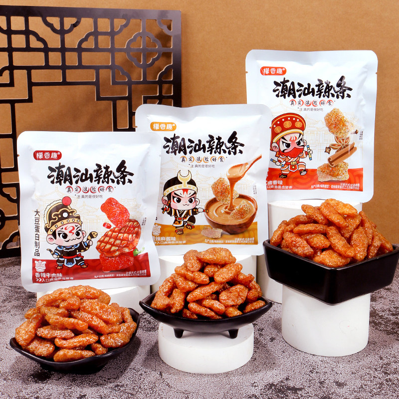 英歌舞网红零食传统高颜值潮汕辣条大豆制品香菇肥牛素肉怀旧小吃